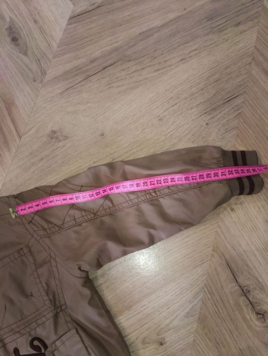 Костюм куртка-вітровка + кофтинка