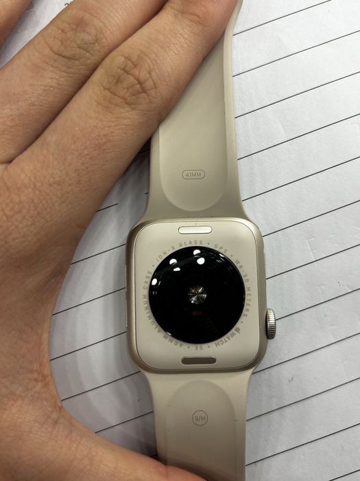 Apple Watch SE (GPS) (2. generacji) 40 mm