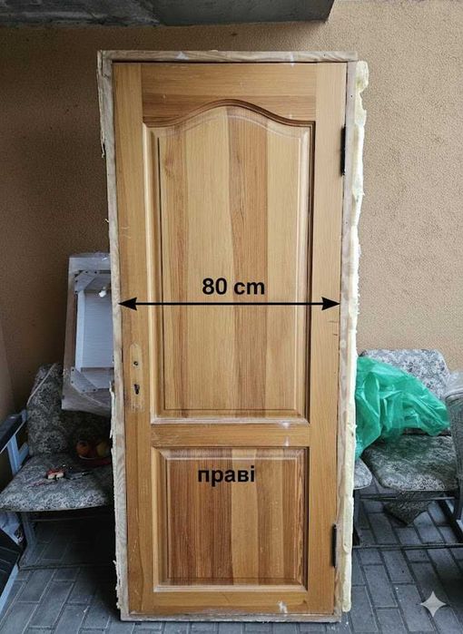 Продам двері міжкімнатні з фурнітурою - обов'язково ЧИТАТИ опис