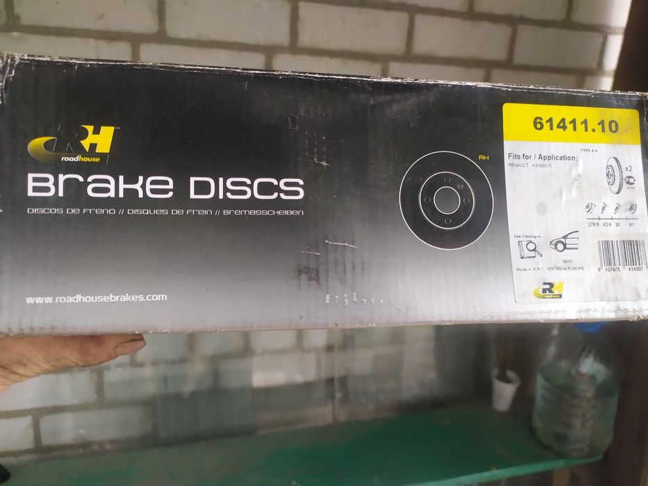 Диски тормозные передние Renauit Kangoo 2