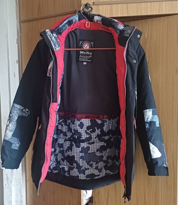 Зимова курткочка