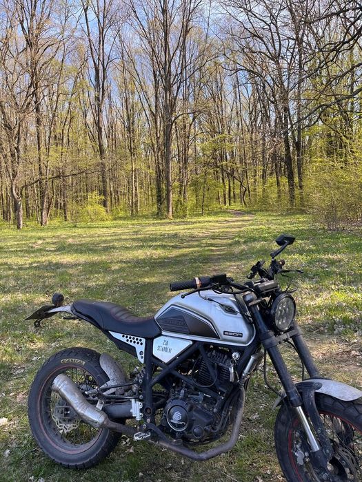 geon scrambler 250