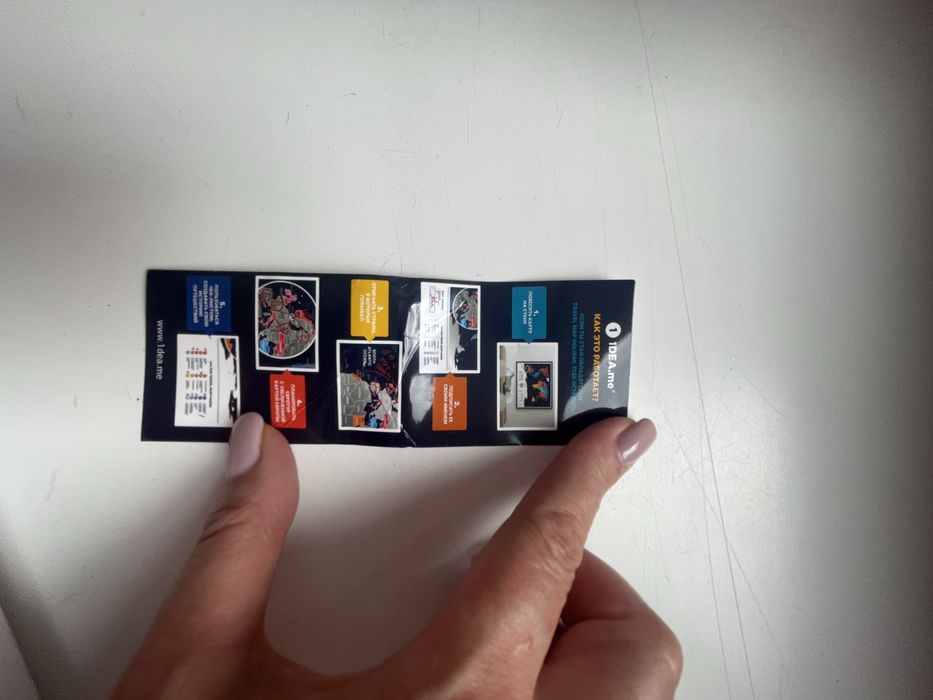 Скретч-карта Travel Map AIR World в дизайнерском тубусе