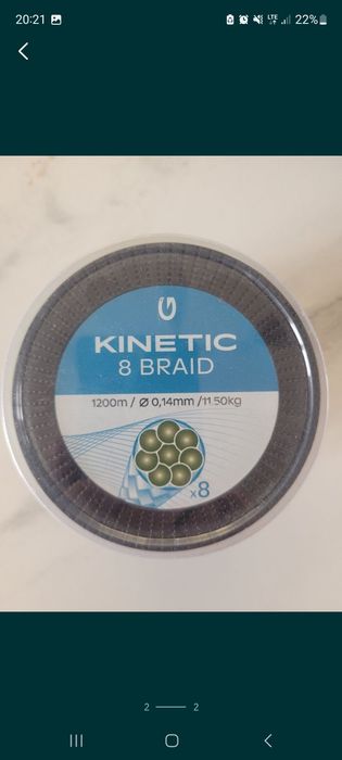 plecionka kinetic 8 splotowa 014mm 1200m 11.5kg