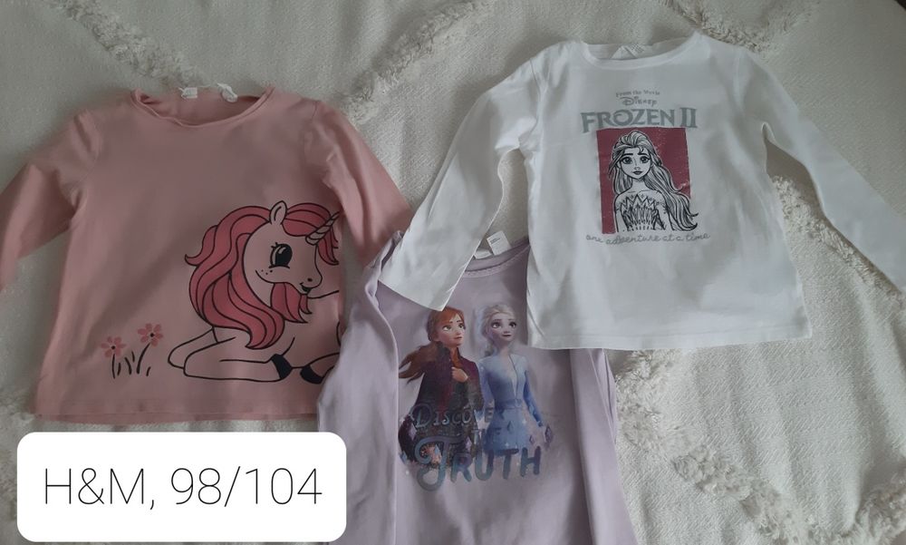 Mega paka, r.98, Zara, Reserved, H&M