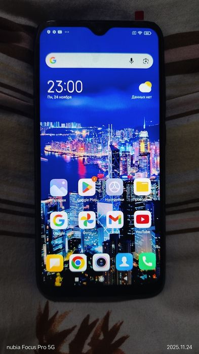 Продам телефон редмі ноте 7 в гарному стані