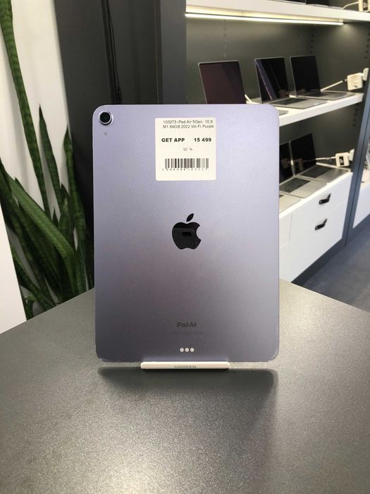 Планшет iPad Air 5 покоління 2022 на 64 ГБ - Магазин - ГАРАНТІЯ 103273