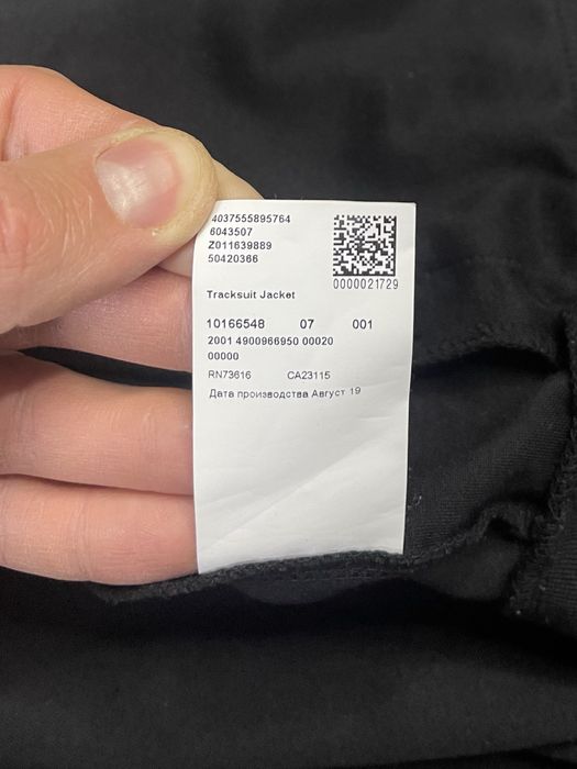 Hugo Boss кофта олимпийка L размер спортивная черная оригинал