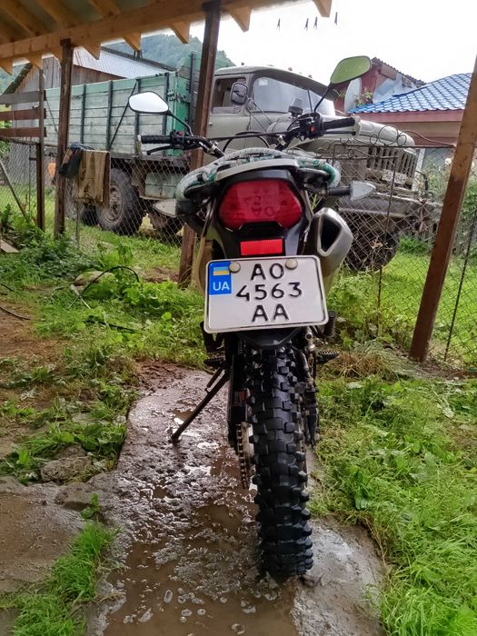 Геон x Road 250 .