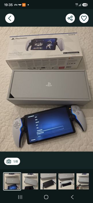 Playstation portal