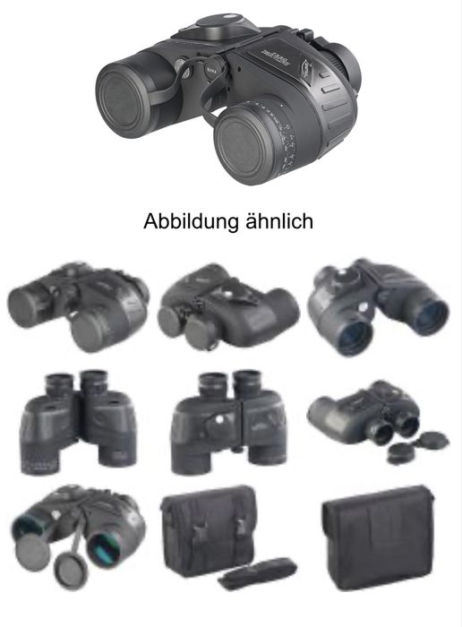 Морской  бинокль Zavarius FG-500.bm7x50 с компасом и дальномером.