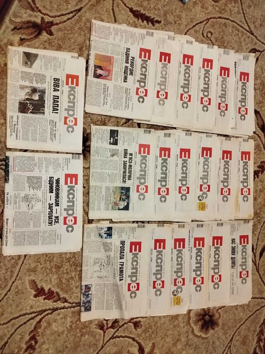 газета "Експрес" (2006, 2007, 2011 роки)