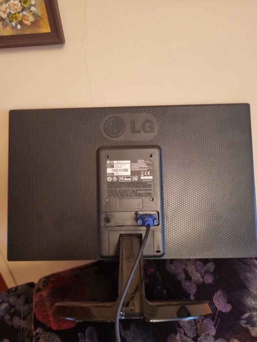 Monitor do komutera