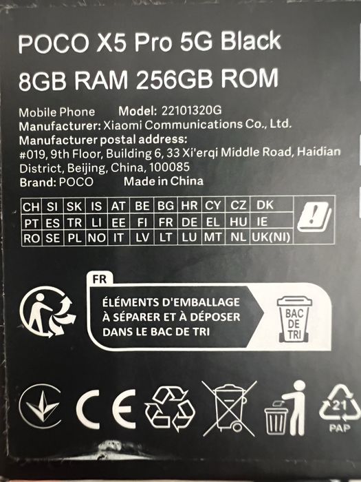 Poco X5 Pro 5G 8/256