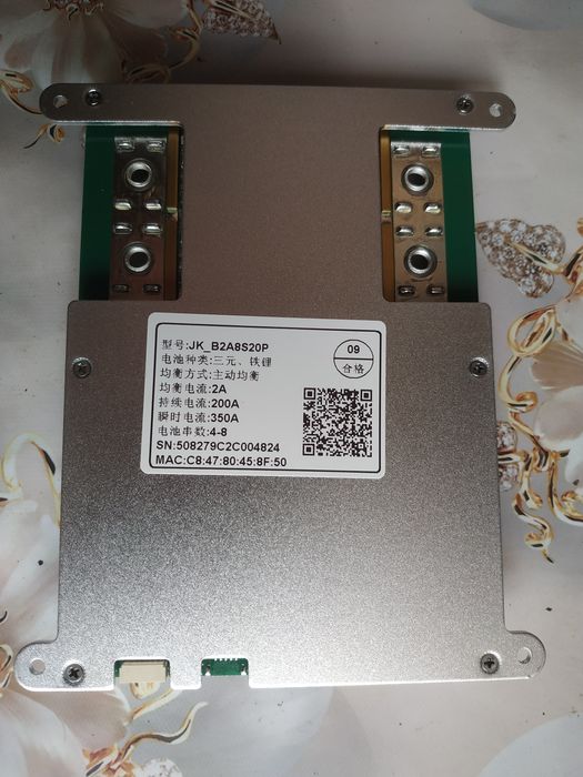 BMS Jikong 4S - 8S B2a8s20p 12-24В 2А баланс 200А БМС