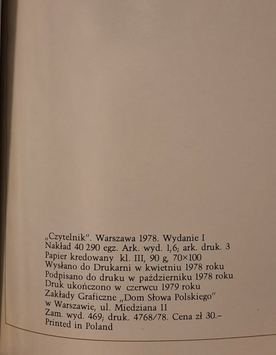 Konstanty Ildefons Gałczyński- Wit Stwosz książka wydanie I
