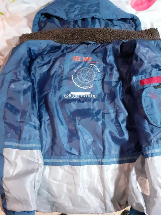 Курточка детская зимняя