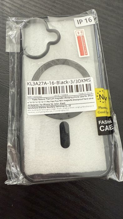 Чохол для IPhone 16