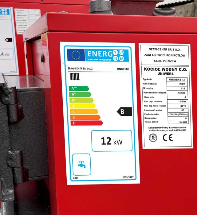 PIEC 12KW na DREWNO WEGIEL do 90m2 piec kotły piece GRATIS!