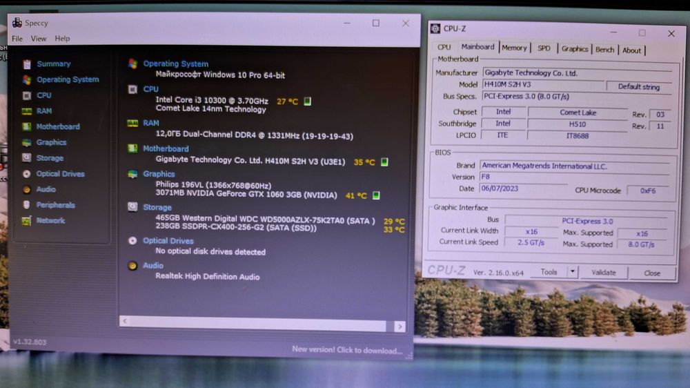 Ігровий ПК i3-10105f(4/8),12DDR4,SSD256,HDD500,GTX-1060