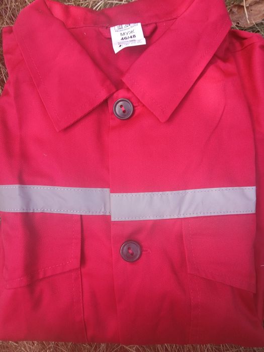 Продам костюм рабочий летний 46-48/176