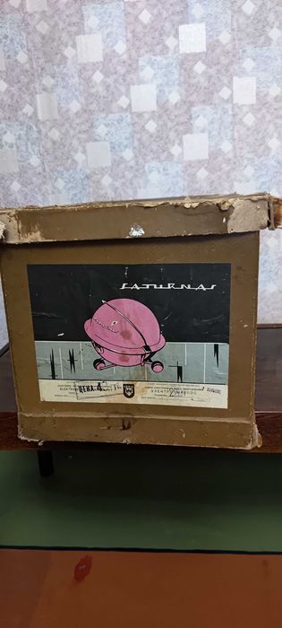 Пылесос Saturnas  (Сатурн).Вильнюс.1965г.