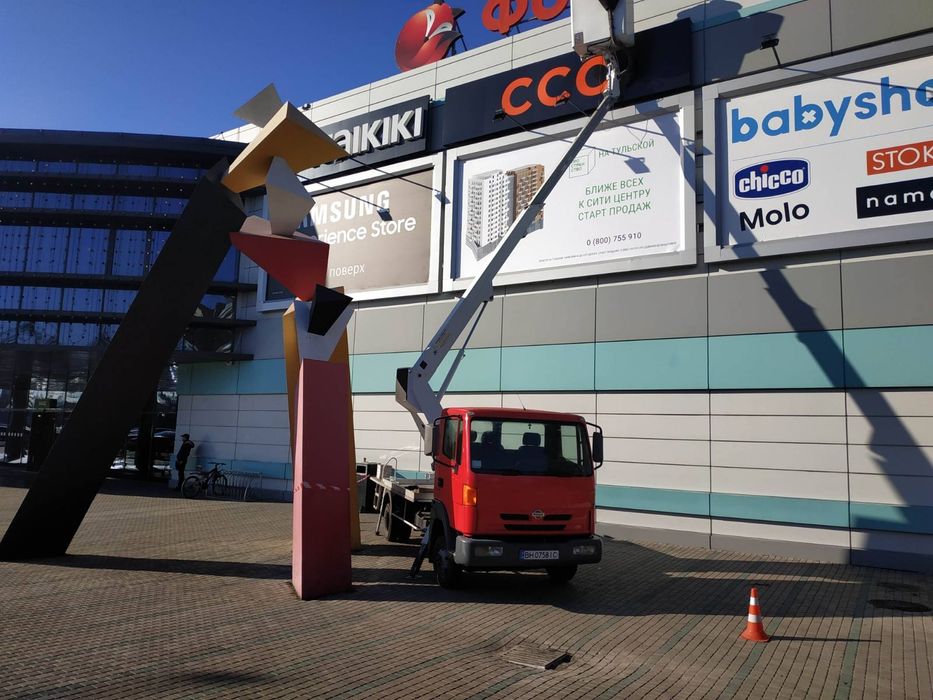 Автовышки Одесса услуги аренда заказ 10м-12м-14м-17-19-22м Современные