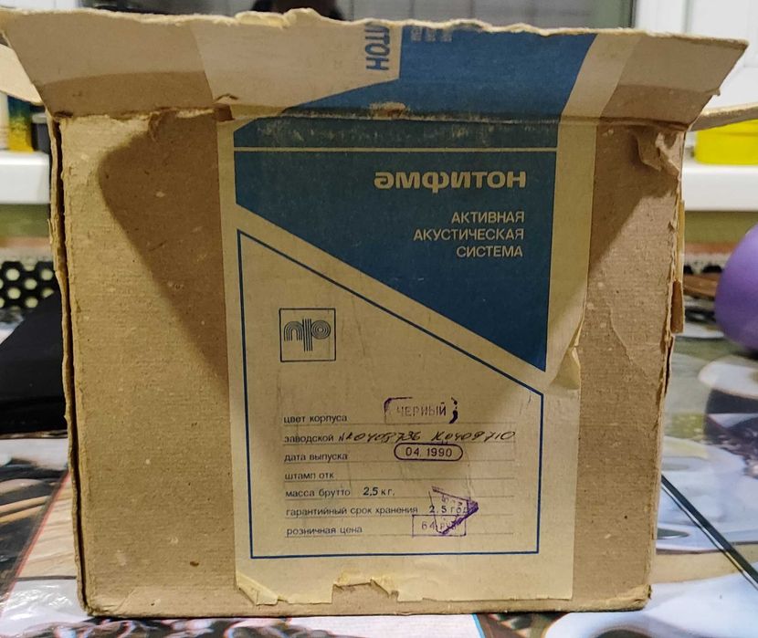 ,,Амфітон,, колонки до ПК