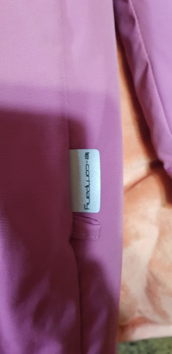 Продам парку lenne