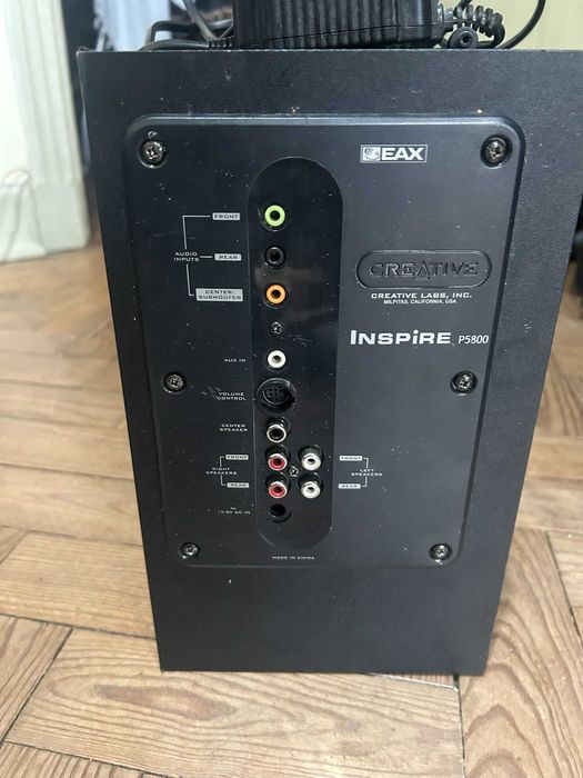 Subwoofer Creative P5800