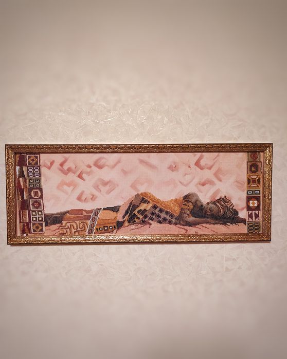 Вишита картина 