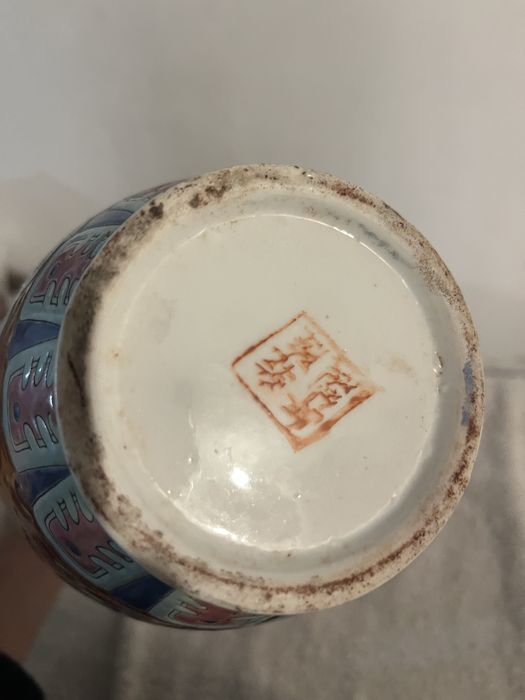 Jarra de flores chinesa