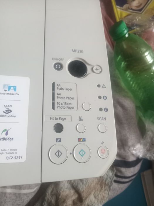 Принтер. Сканер. Canon. Pixma mp210.