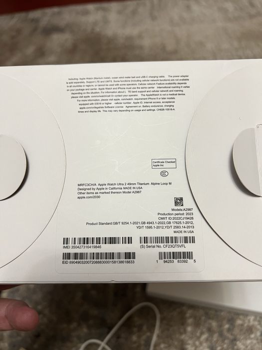 Apple Watch Ultra 2 китай