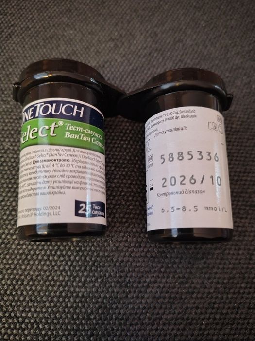 Тест смужки Вантач Селект