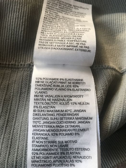 Obcisłe leginsy krótkie  damskie r. L H&M