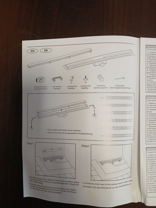 Odpływ liniowy YZ-A02S-60