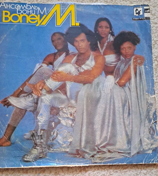 Платівки вінілові 100гр.