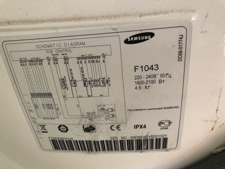 На запчасти стиральная машина Самсунг F1043