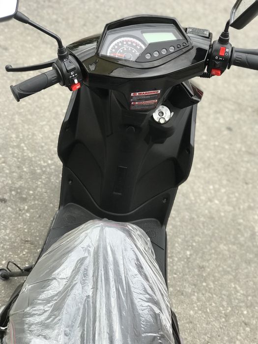 Скутер Forte Canoe