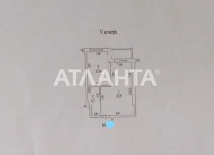 Apartment in Odesa - More