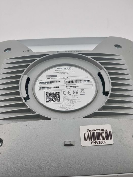 Точка доступу NETGEAR WAX214v2 AX1800 — Wi-Fi 6, живлення PoE (2669)