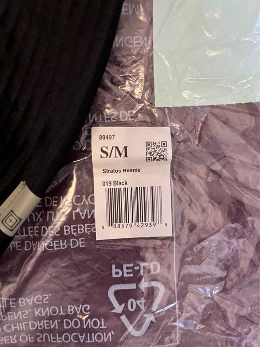 Шапка 5.11 tacticsl stratos beaine