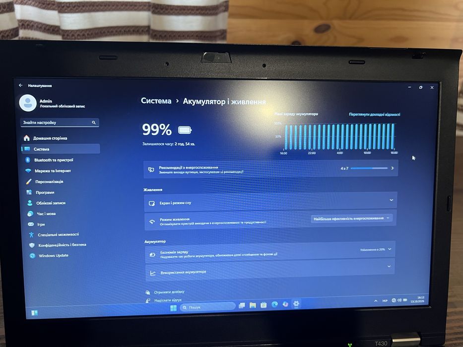 Ноутбук Thinkpad T430