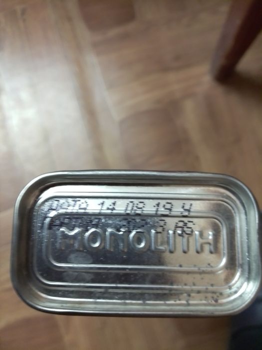 Электроды монолит 3 мм 2,5 кг