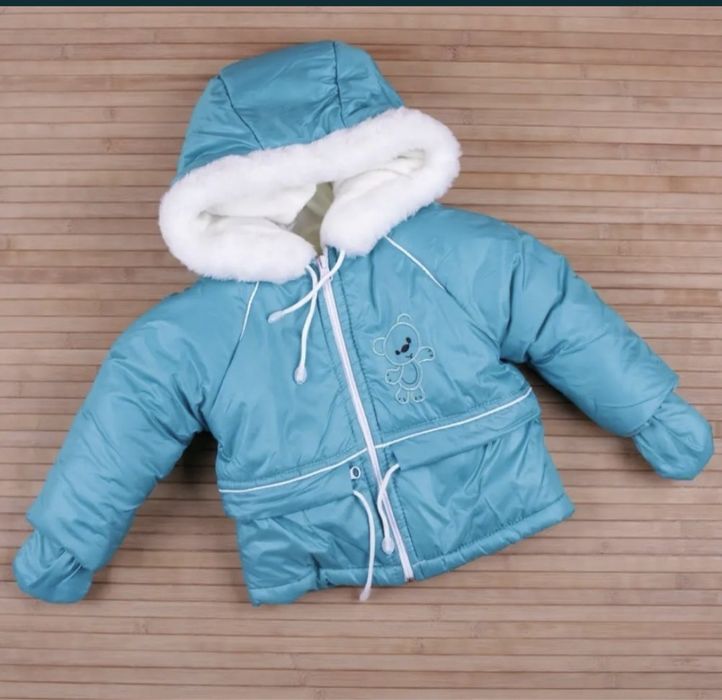 Дитячий зимовий комбінезон 3в 1