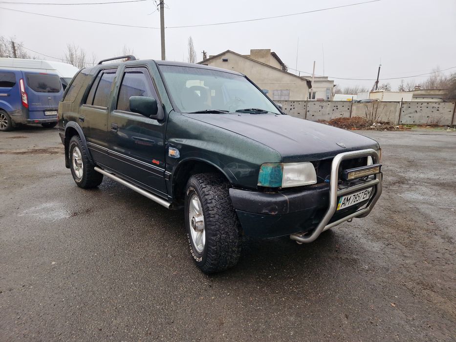 Терміновий продаж!