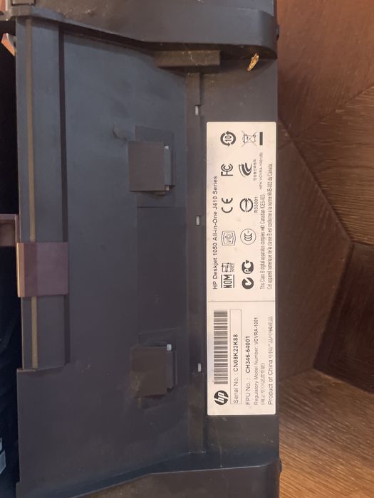 Сканер , прінтер