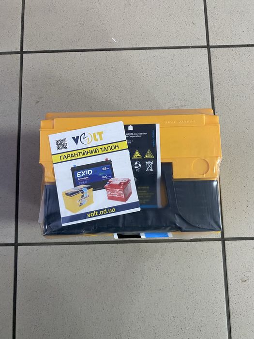 Аккумулятор Forse | форс | 50 60 65 100 110 Ah 12V