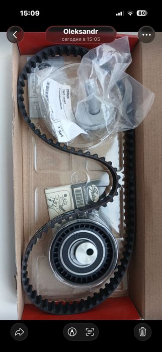 Автомобільний  комплект  ГРМ Gates PowerGrip® Kit